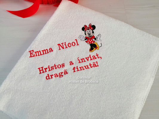 Prosop cu capișon personalizat - DaniMar